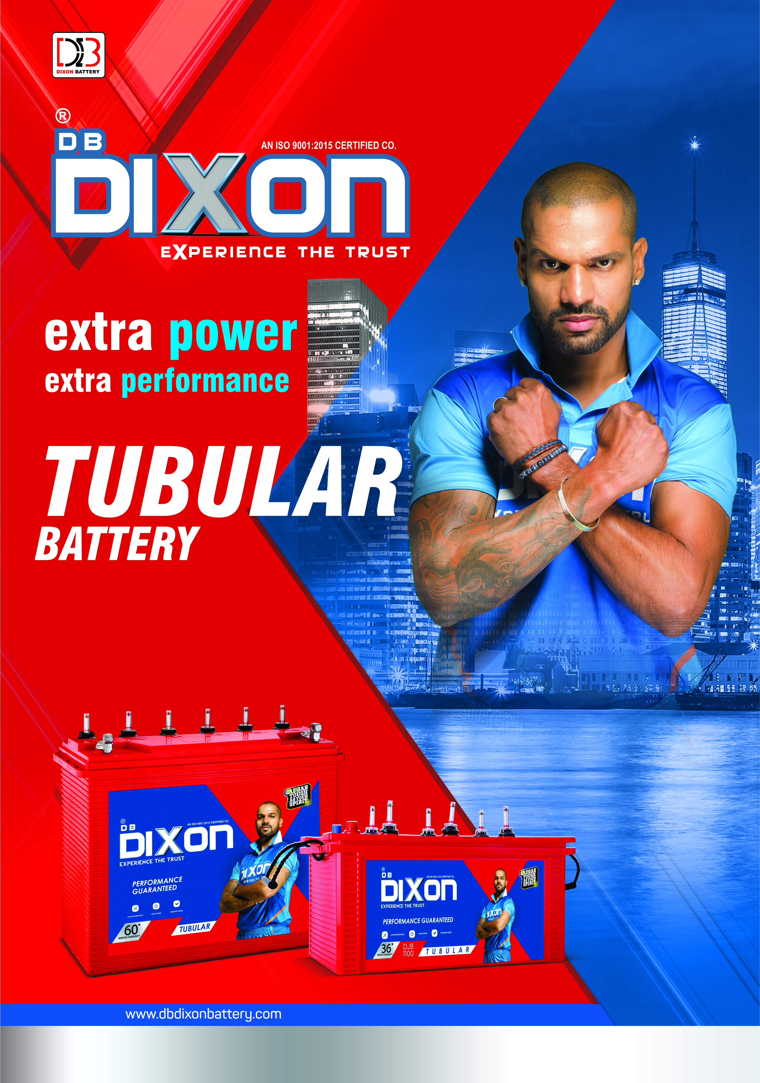 Battery Manufacturer in India